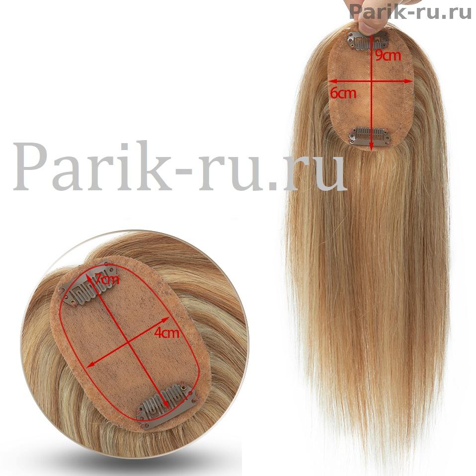 Накладки из натуральных волос RP 14